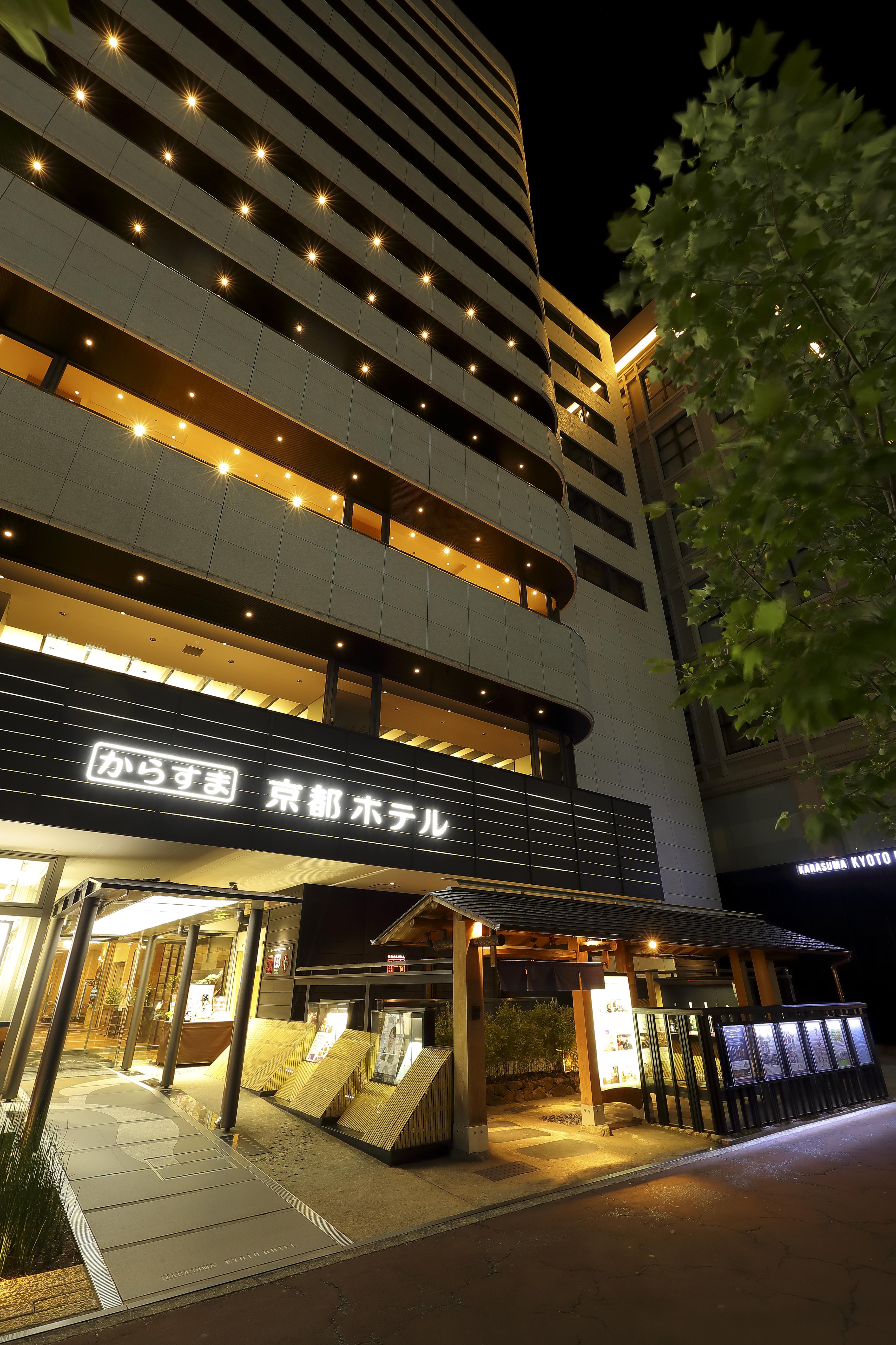 Karasuma Kyoto Hotel Exterior photo